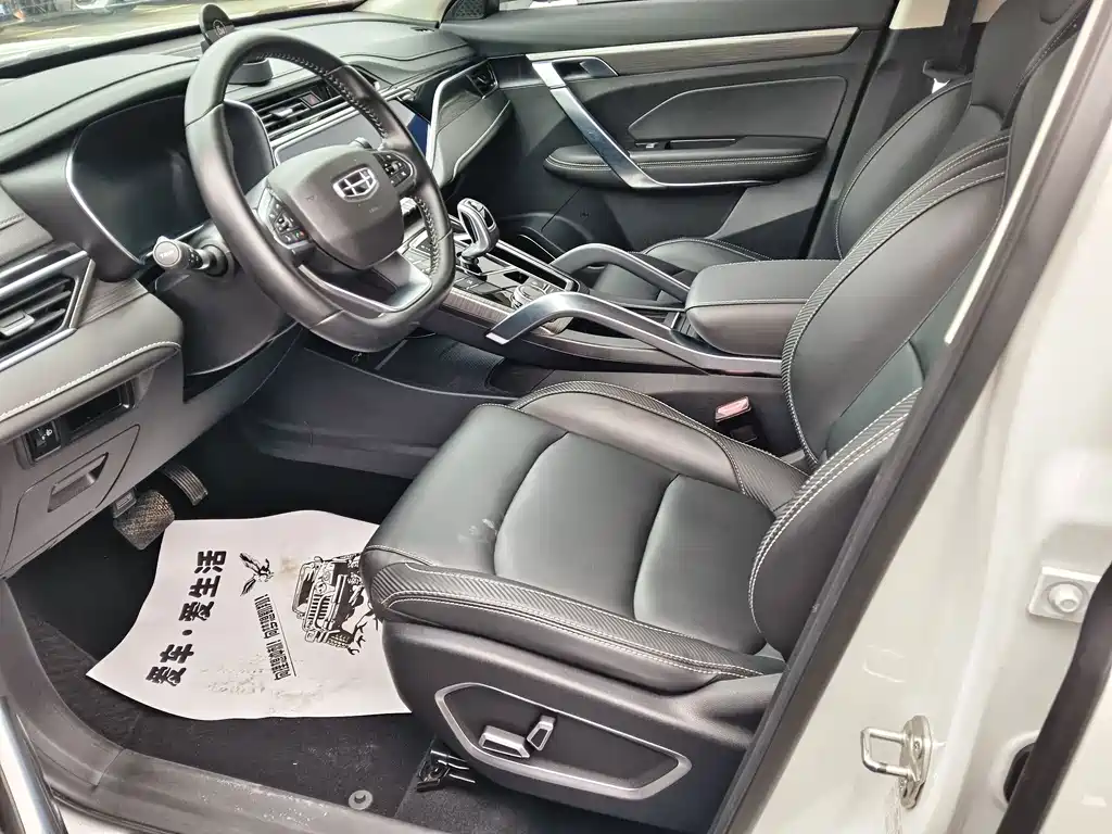 Geely Boyue — миниатюра 4