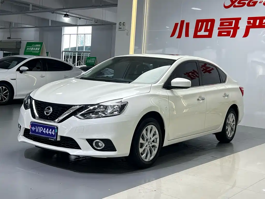 Nissan Sylphy 2021 1.6XL CVT Luxury