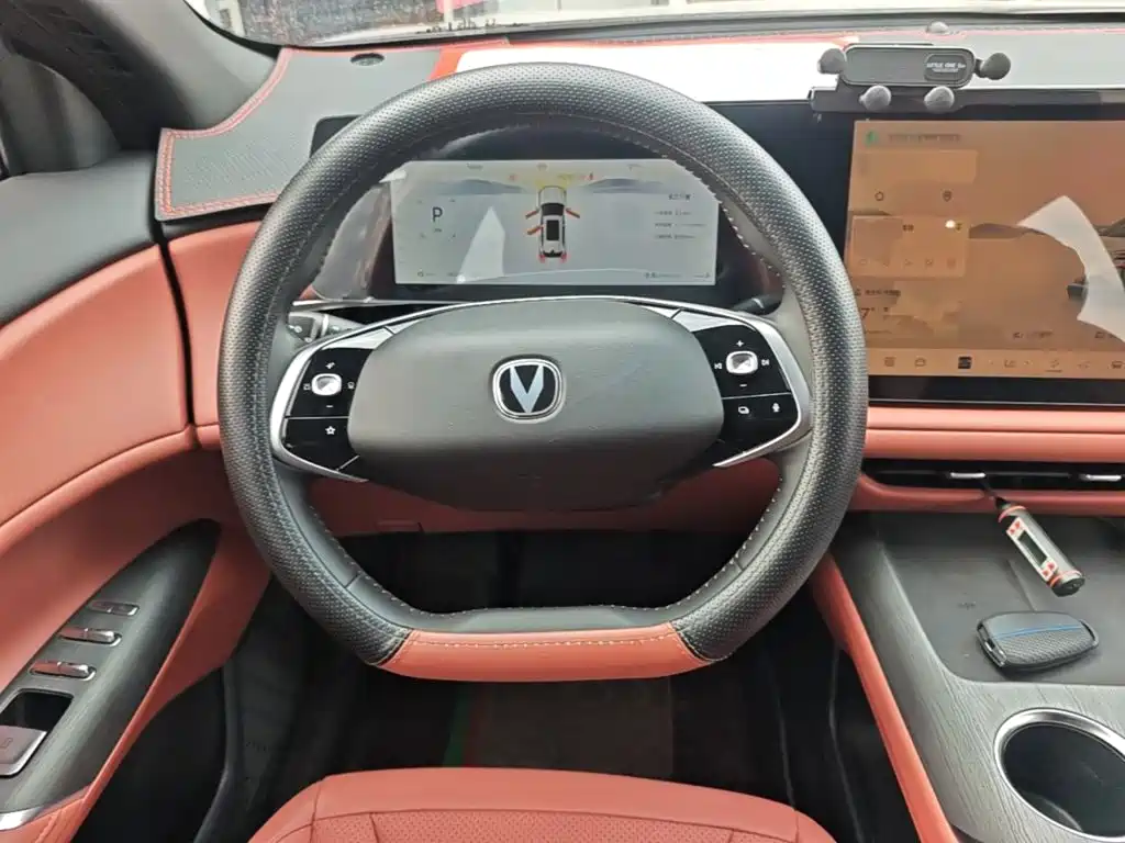 Changan CS75 PLUS — миниатюра 11