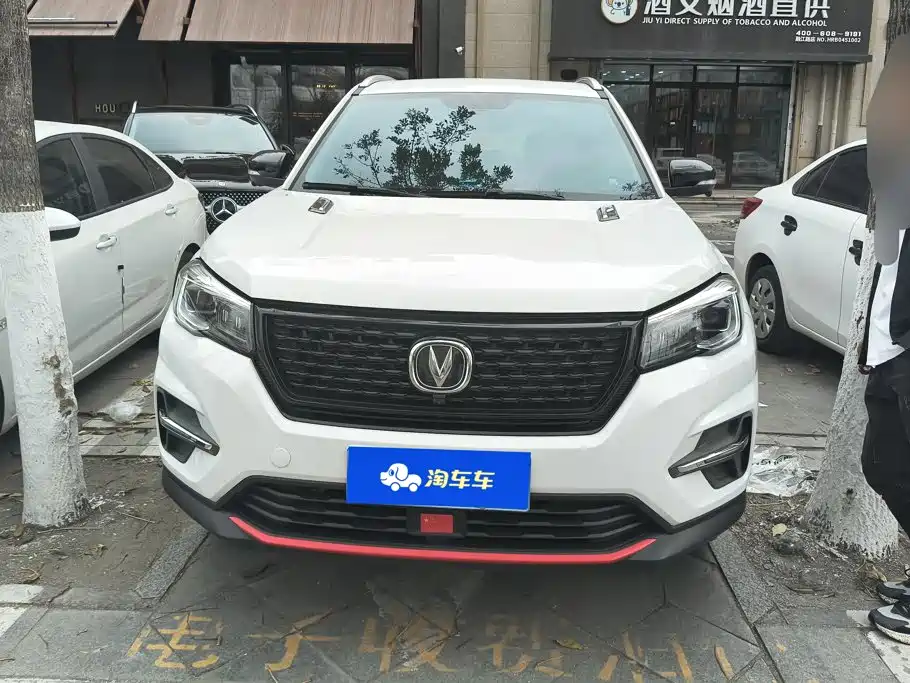 Changan CS75 — миниатюра 2