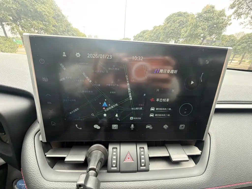 TOYOTA WEILANDA NEW ENERGY