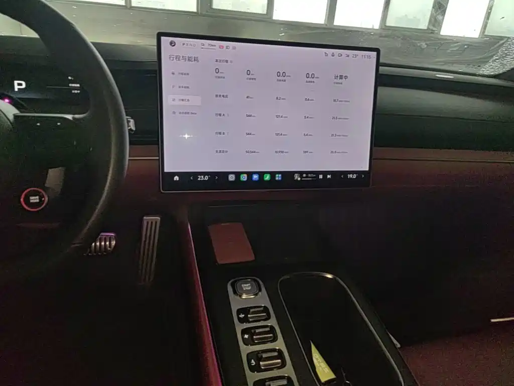 Xiaomi SU7 — миниатюра 13