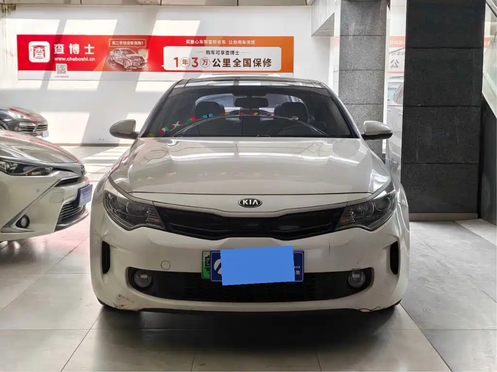 Kia K5 New Energy — миниатюра 2