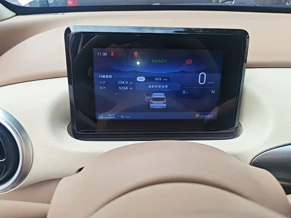 Wuling MINIEV — миниатюра 12