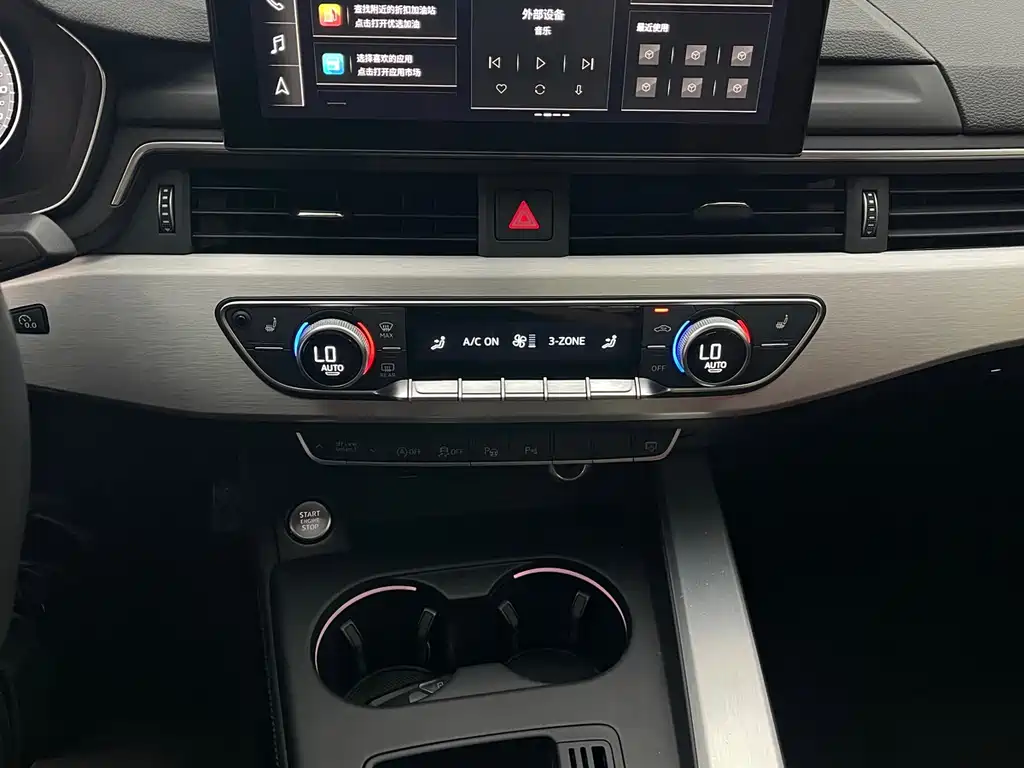 Audi A4L — миниатюра 30