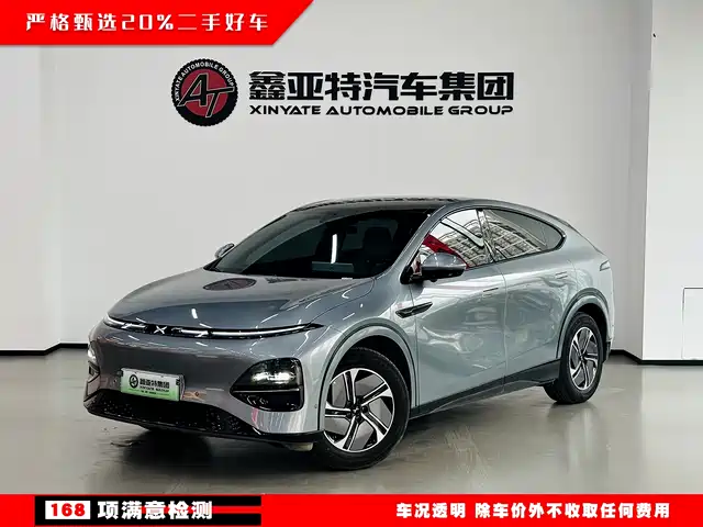 2024 Xpeng G6