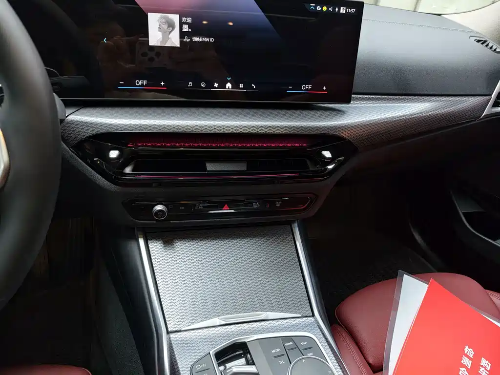 BMW 3 Series — миниатюра 7