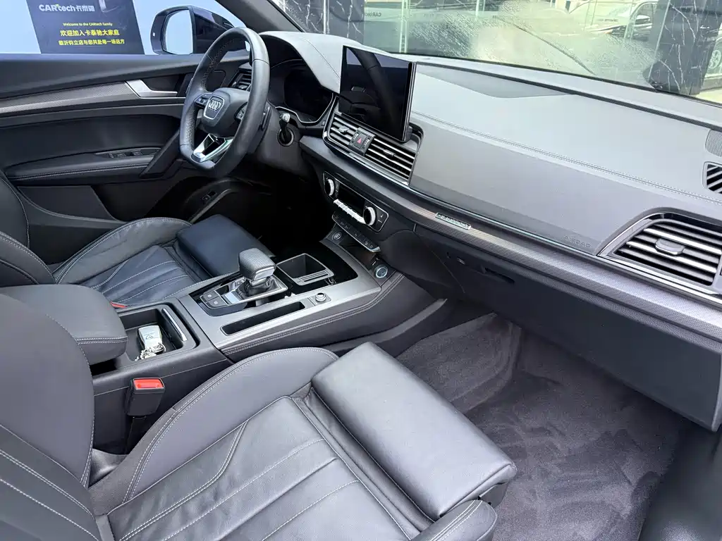 Audi Q5L — миниатюра 15
