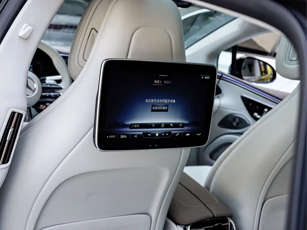 Mercedes-Benz EQS AMG — миниатюра 20