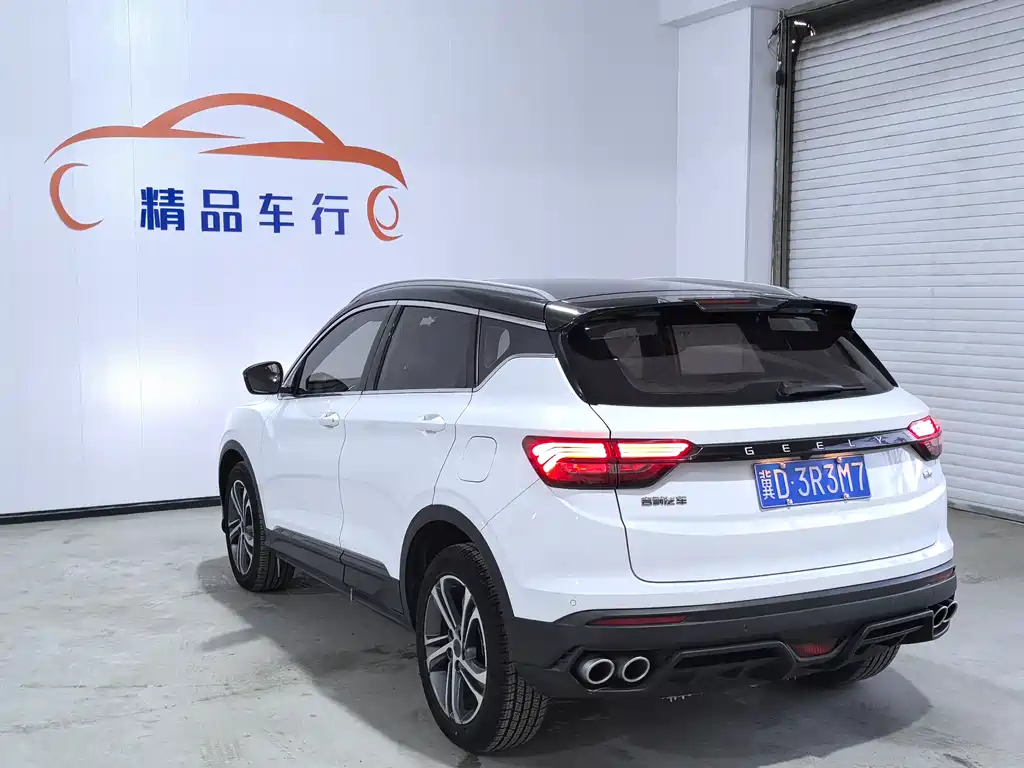 GEELY AUTOMOBILE BINYUE