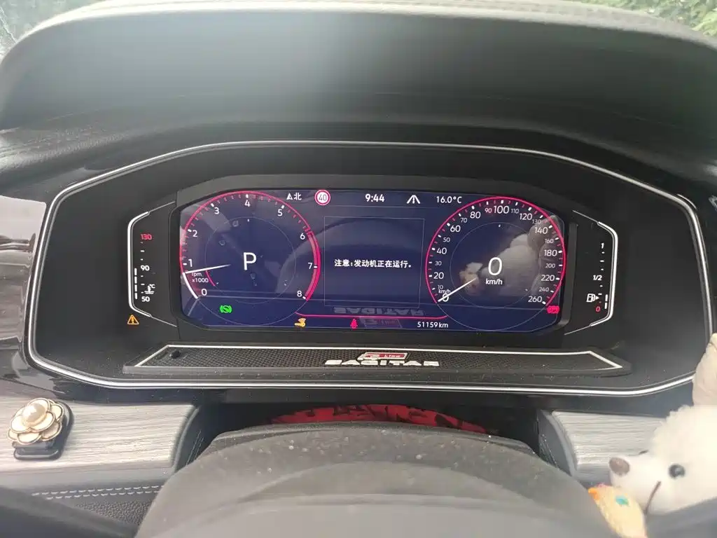 Volkswagen Sagitar — миниатюра 7