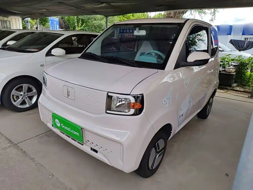 Lingbao uni — миниатюра 2