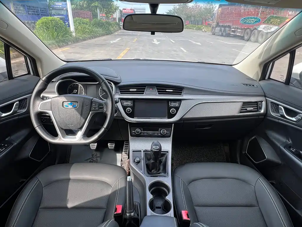 Geely Emgrand GS — миниатюра 9