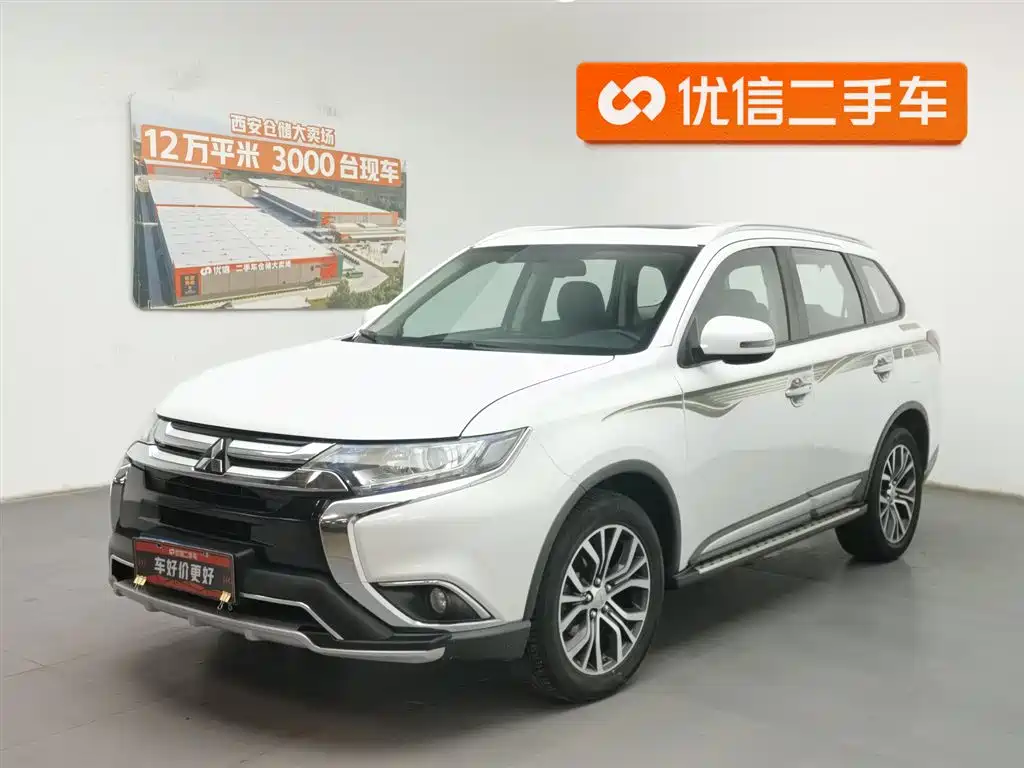 Mitsubishi Outlander 2017