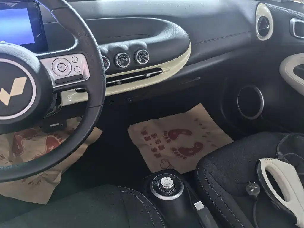 Wuling Bingo — миниатюра 10