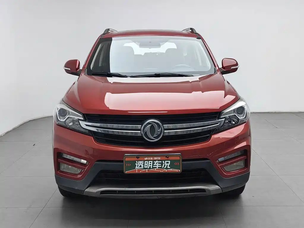 Fengguang Fengguang S560 — миниатюра 3