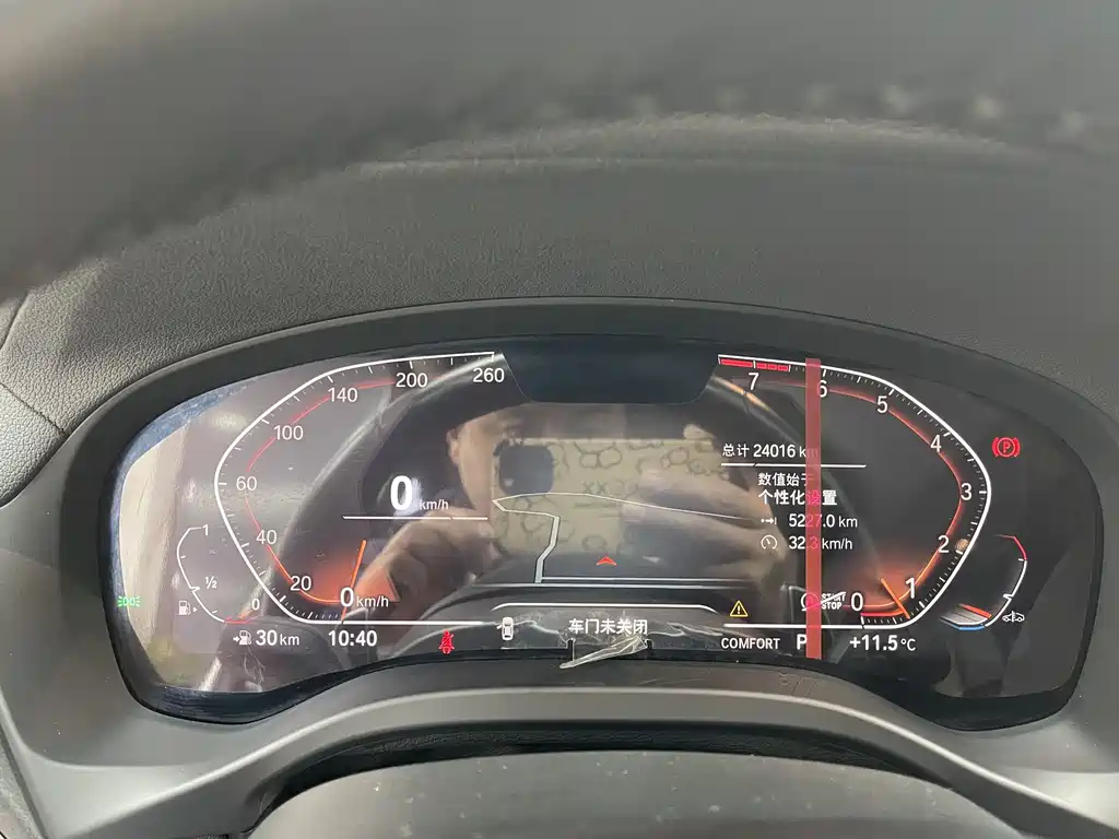 BMW X3 2023 xDrive30i Lead M