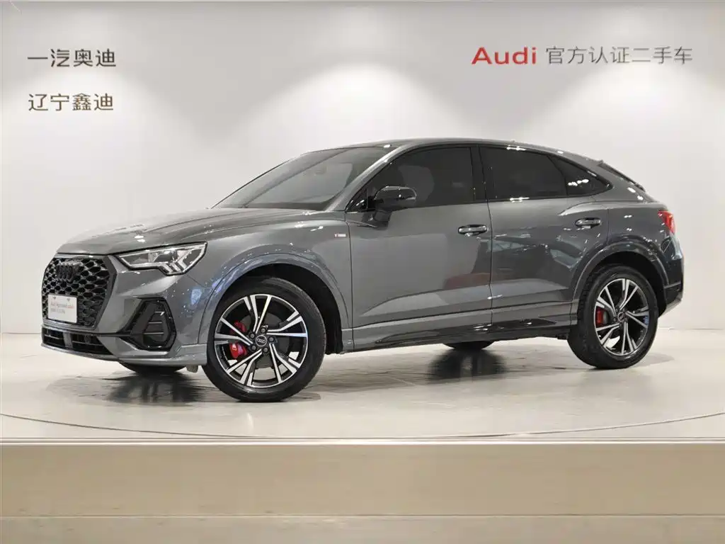 Audi Q3 Sportback
