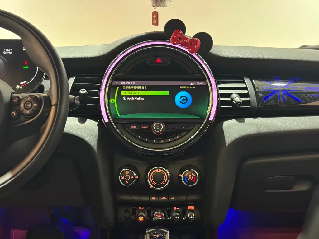 MINI Mini — миниатюра 15