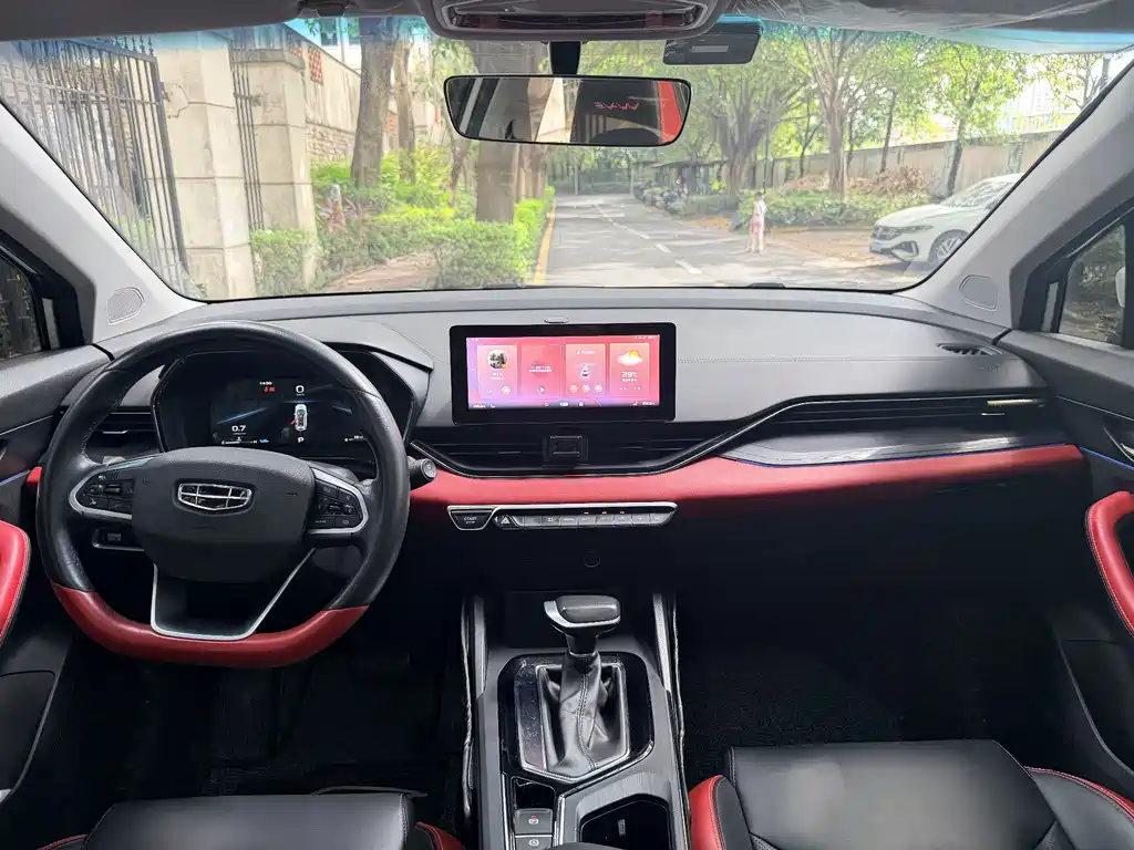 Geely Emgrand S — миниатюра 9