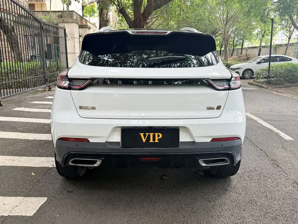 Geely Emgrand S — миниатюра 3