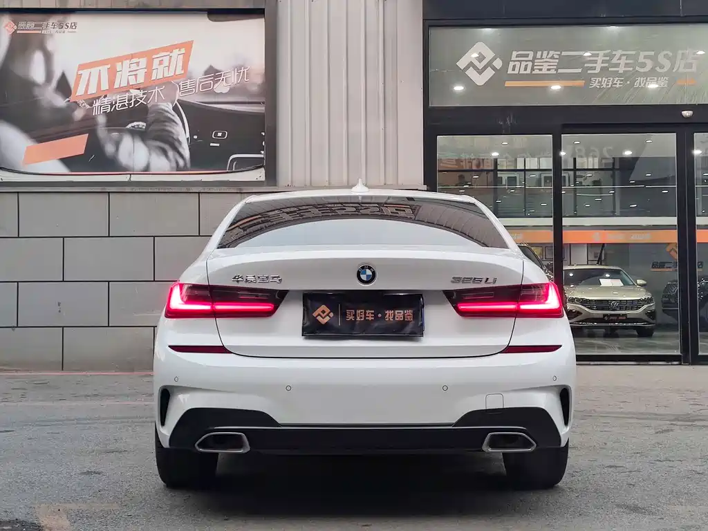 BMW 3 Series — фотографии объявления, Фото 17
