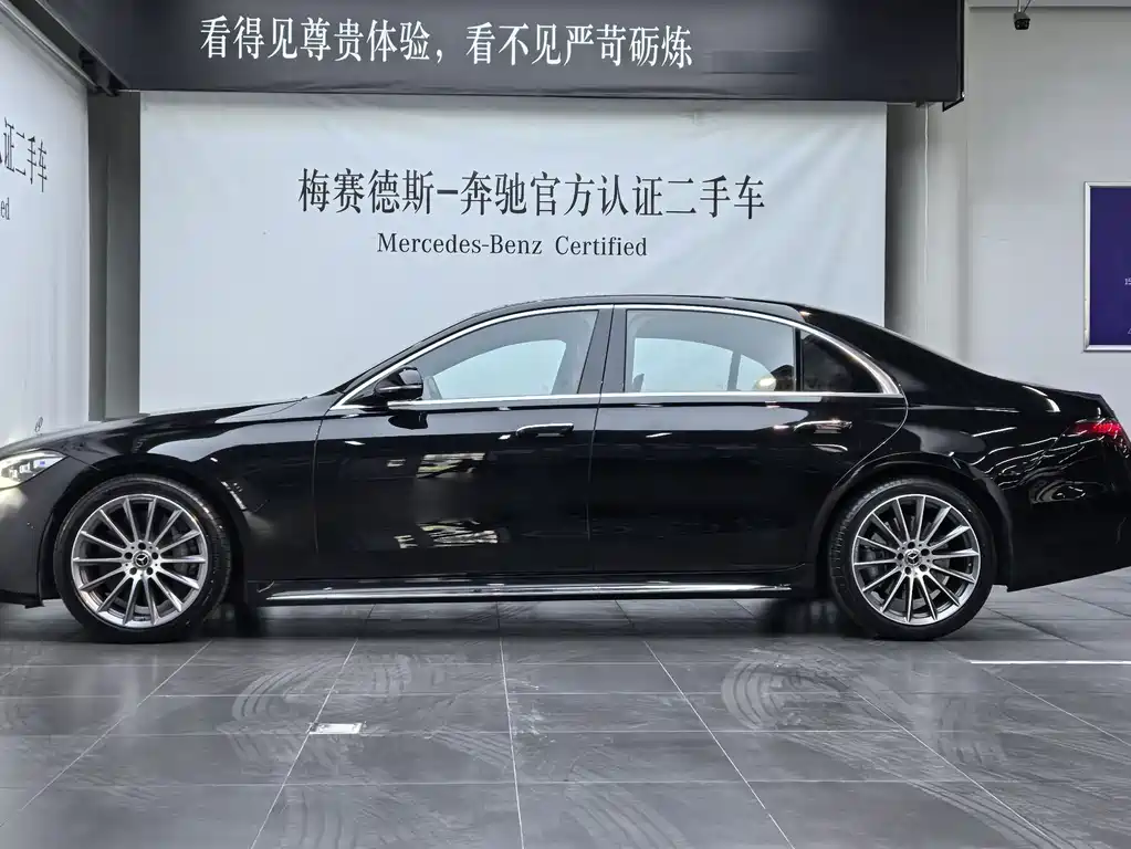 Mercedes-Benz S-Class S 2024 S 450 L 4MATIC