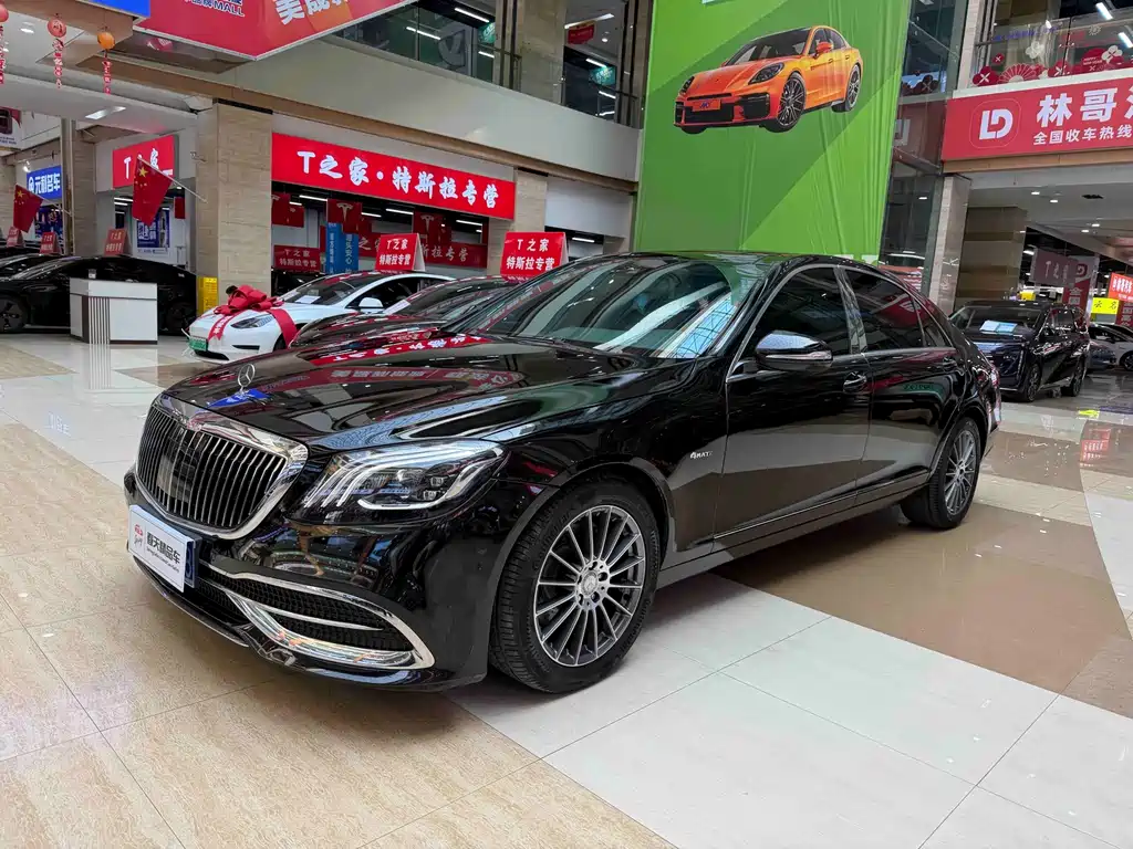 Mercedes-Benz S-Class — миниатюра 3