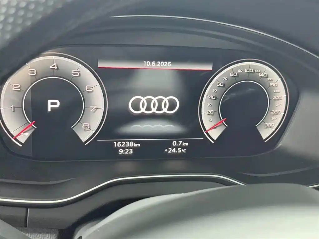 Audi Q5L 2024 40 TFSI Luxury