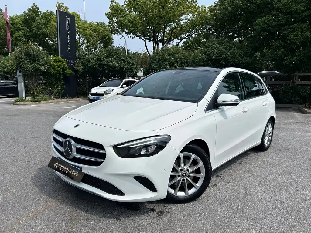 Mercedes-Benz B-Class