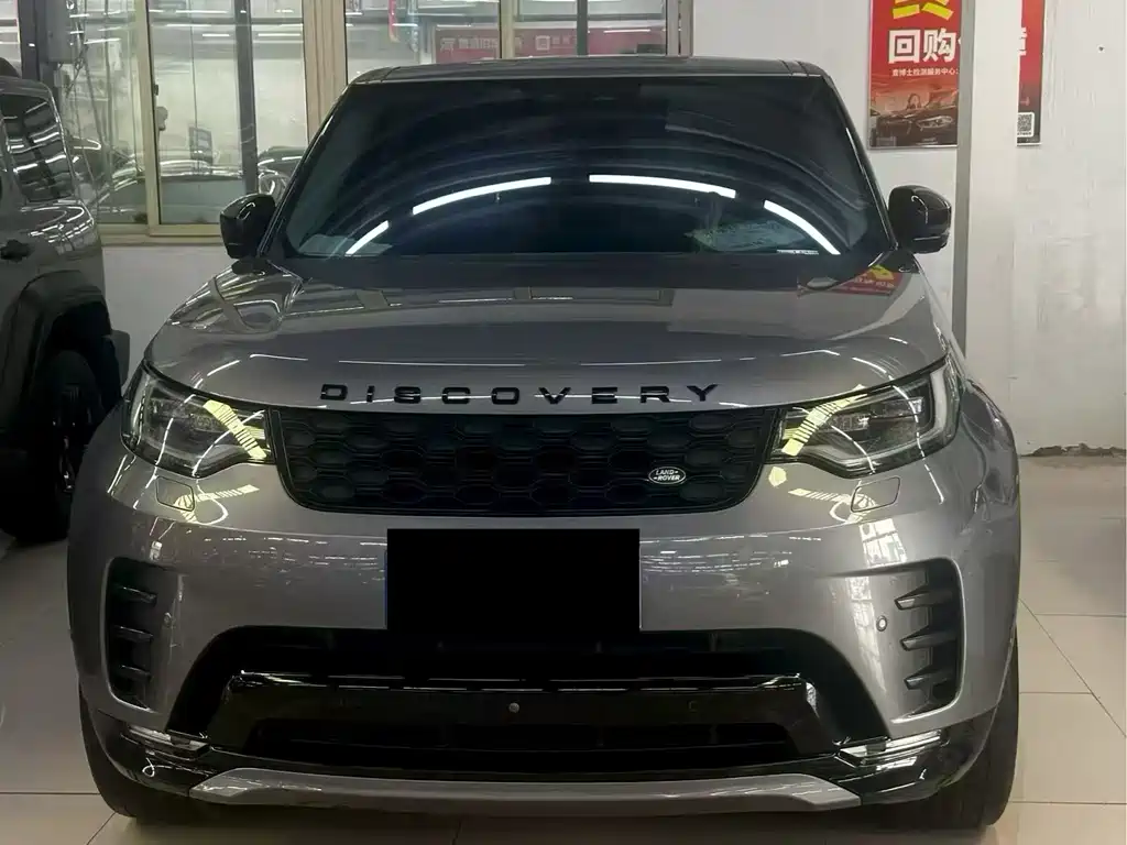 Land Rover Discovery — миниатюра 2