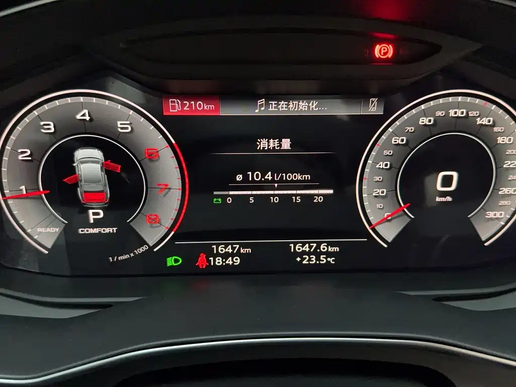 Audi A6L — миниатюра 15