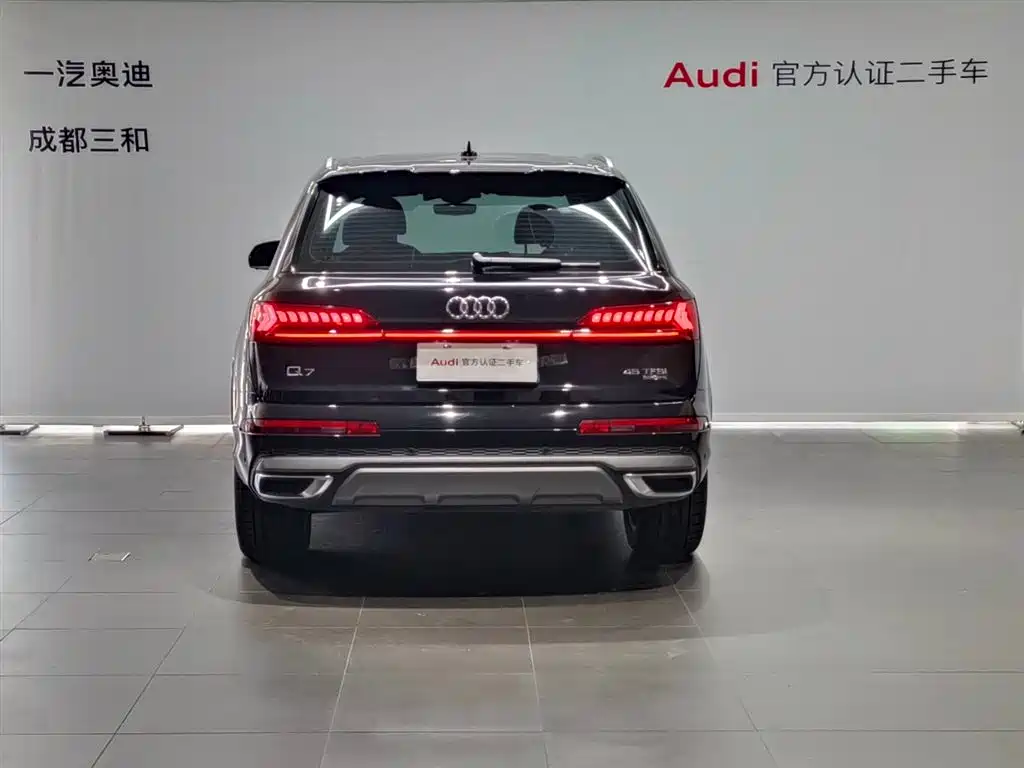 Audi Q7 2023 45 TFSI quattro S line Sport