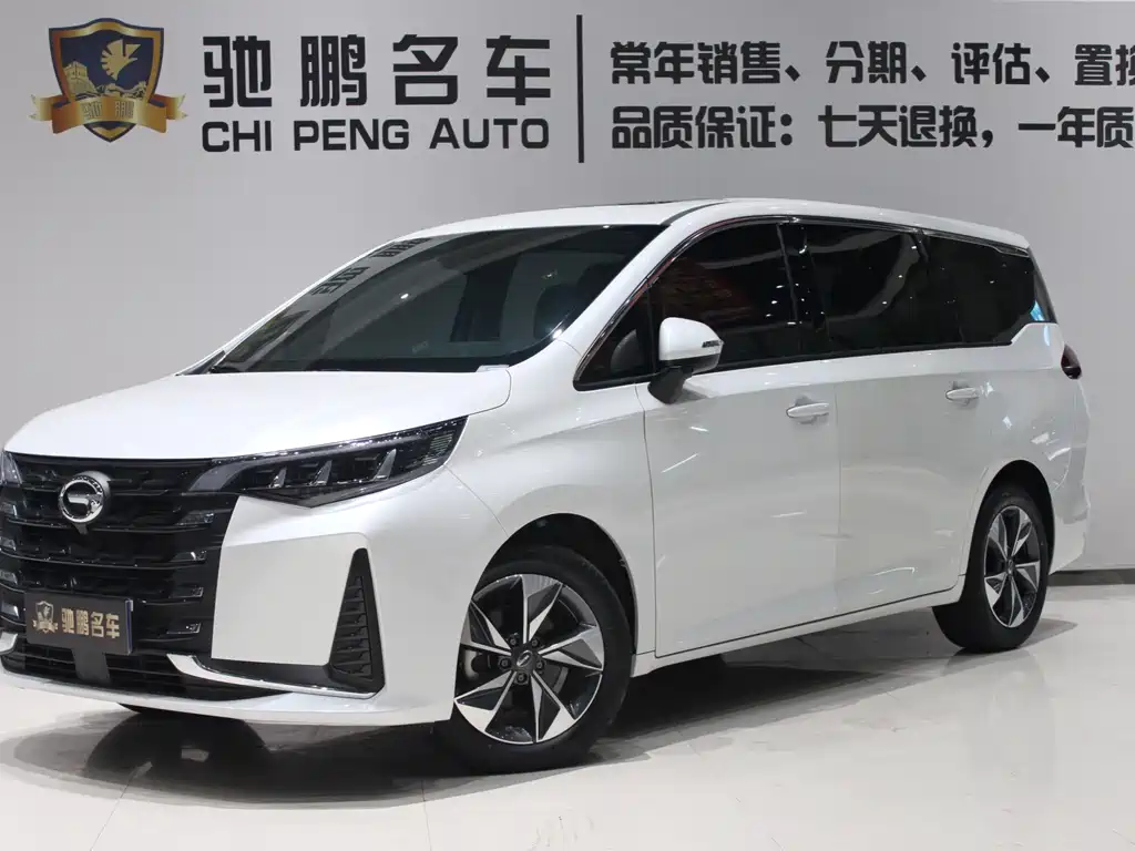 GAC Motor Trumpchi M6 2022