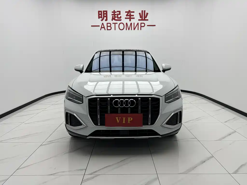 Audi Q2L 2022 35 TFSI Fashion