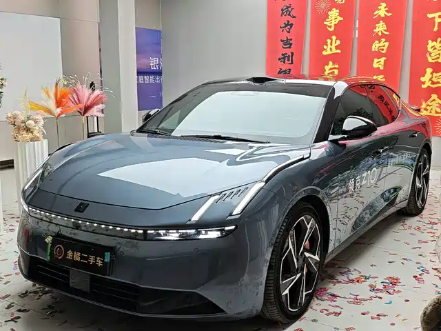 lynk z10