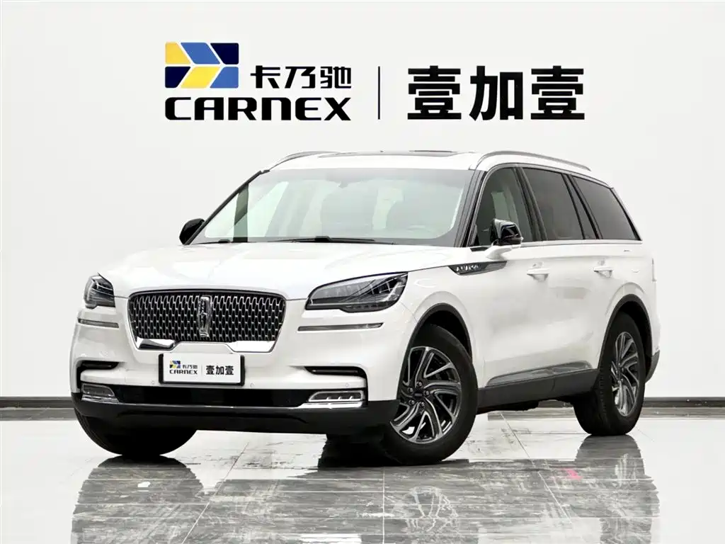 Lincoln Aviator 2023