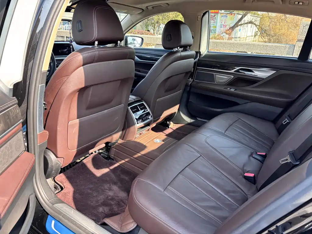 BMW 7 SERIES NEW ENERGY