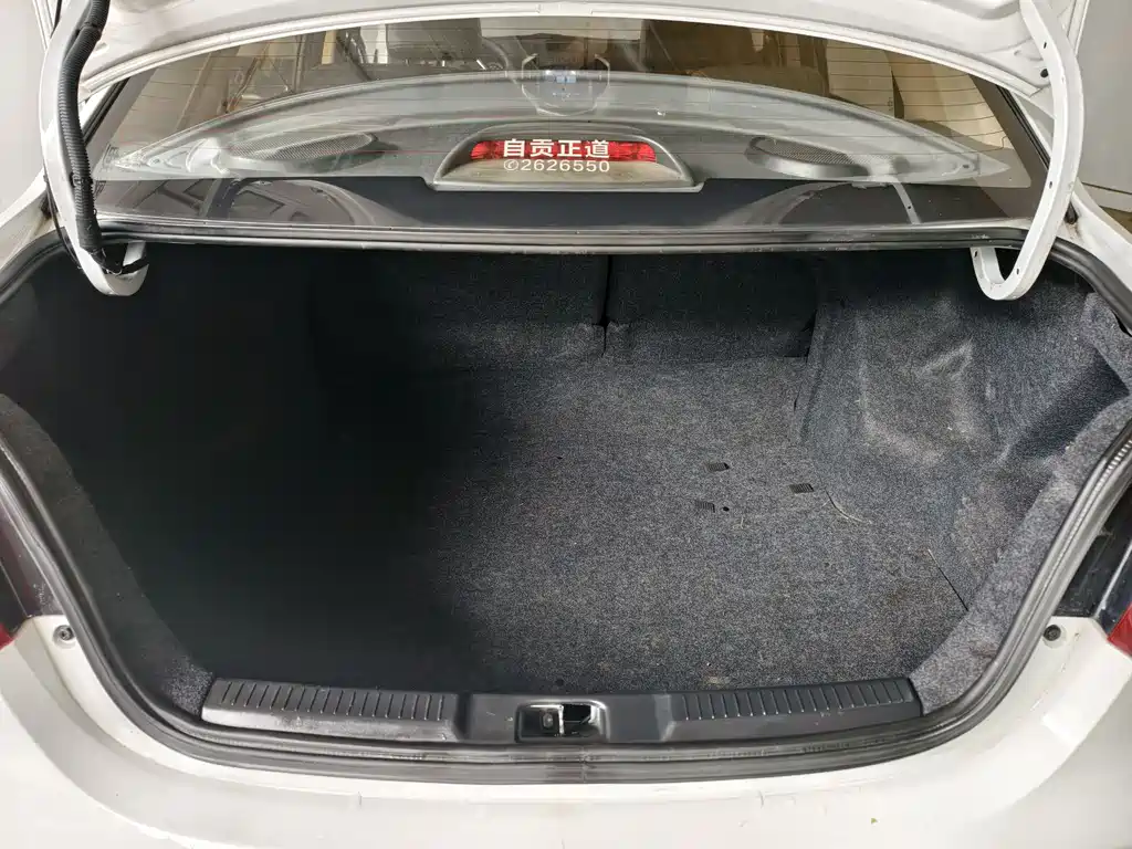 Geely Jingang 2016 1.5L MT Elite