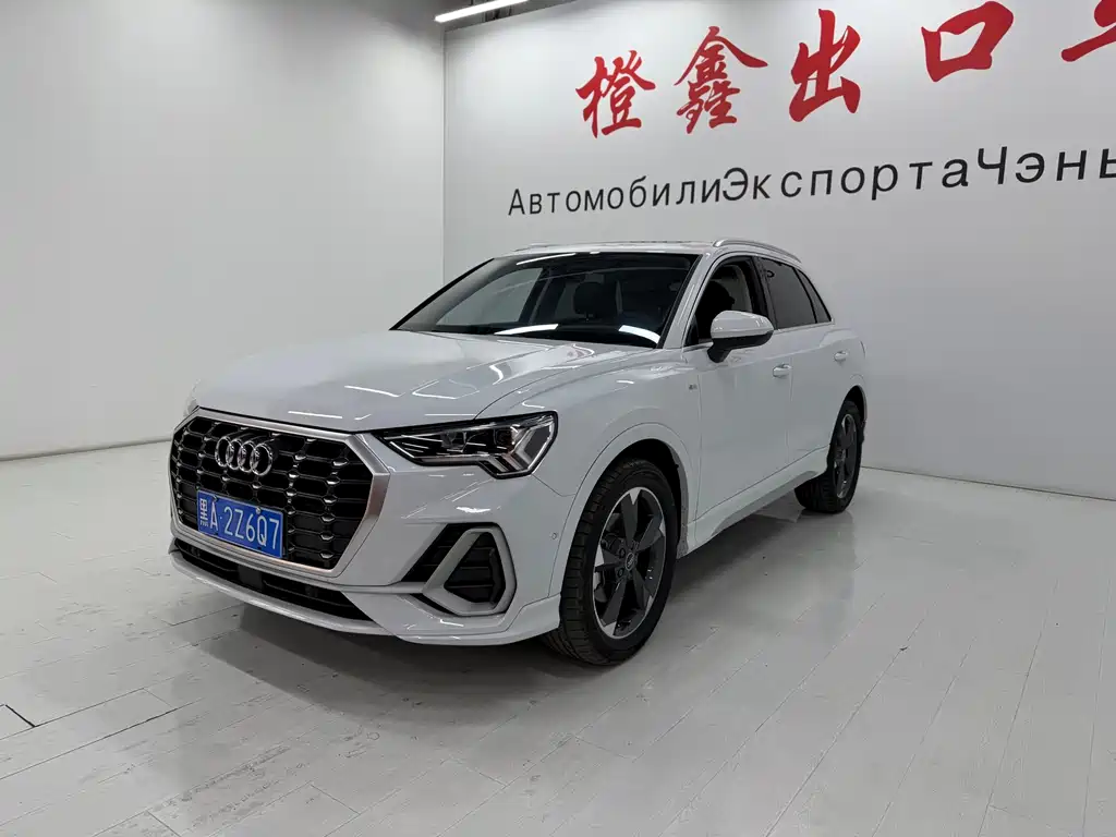 Audi Q3 2023
