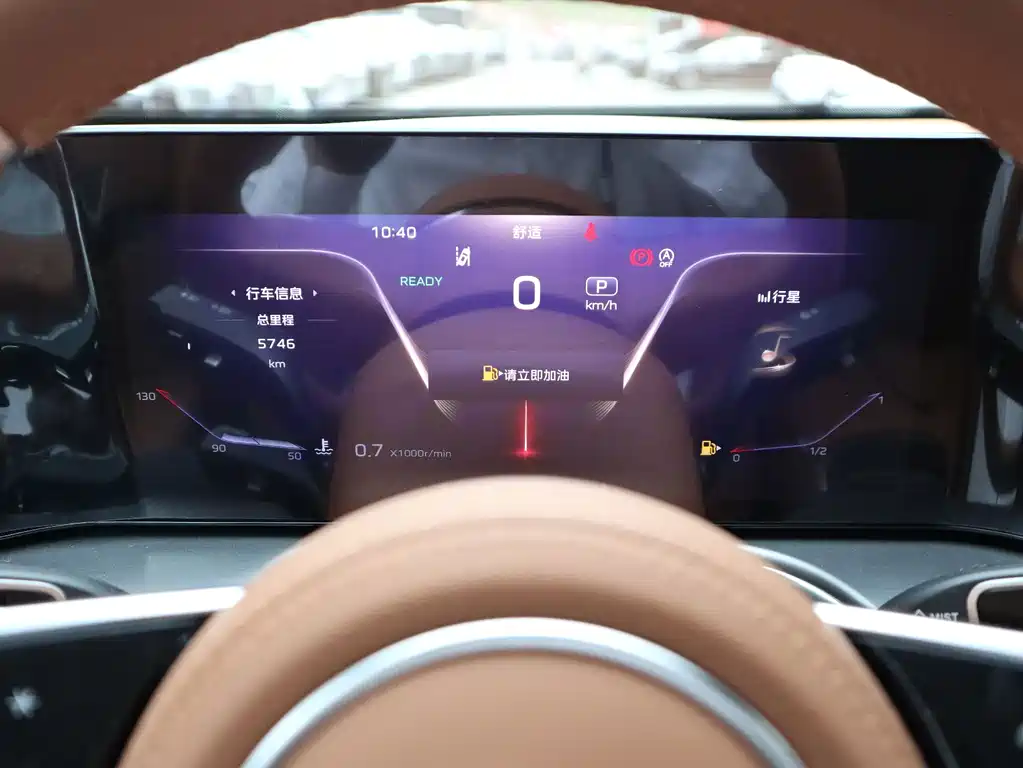 Hongqi Hongqi H9 — миниатюра 29