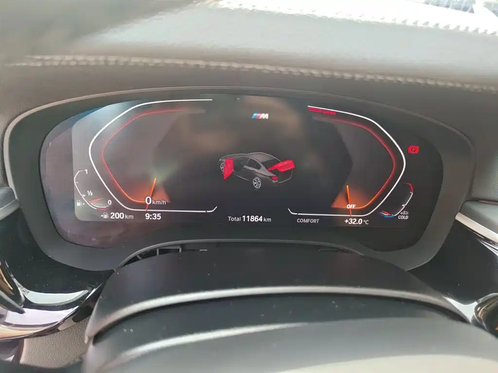 BMW 5 Series 5 2022 530Li Premium M Sport