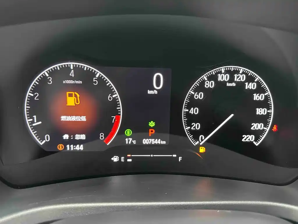 Honda XR-V — миниатюра 10