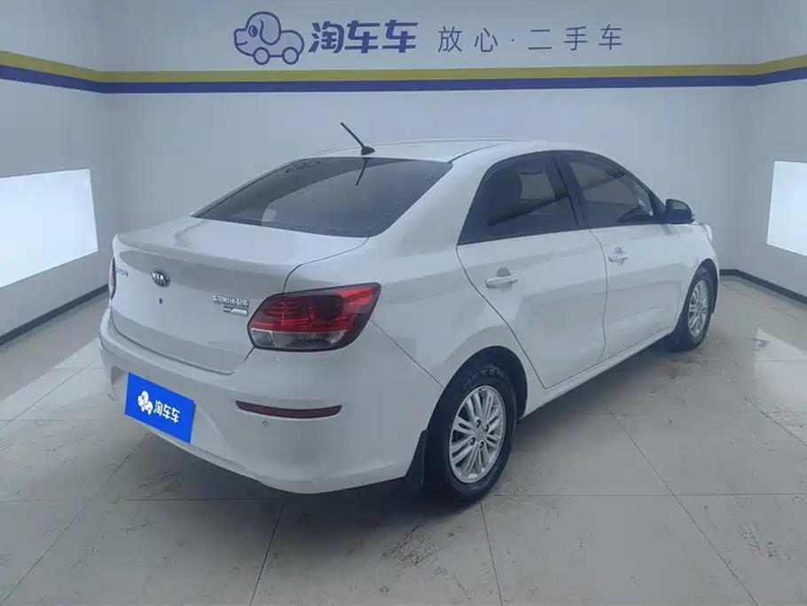 KIA HUANCHI
