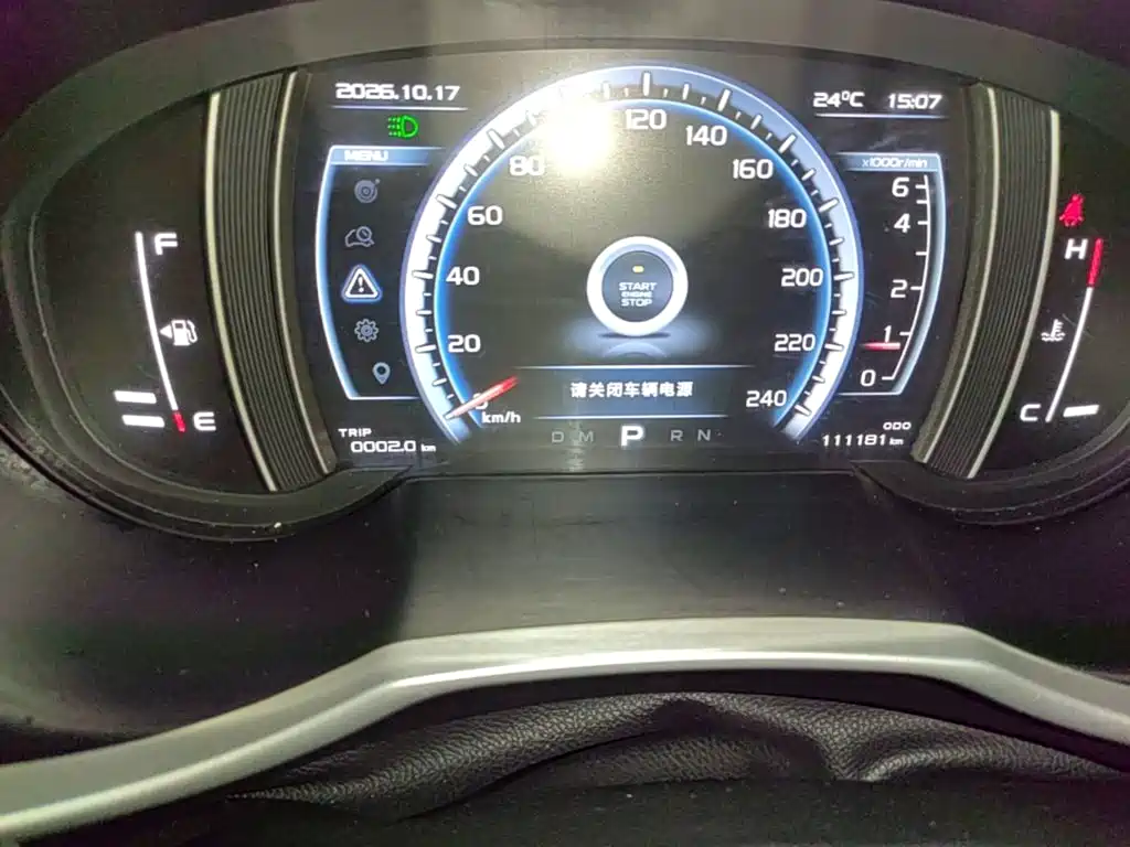 Geely Boyue — миниатюра 12