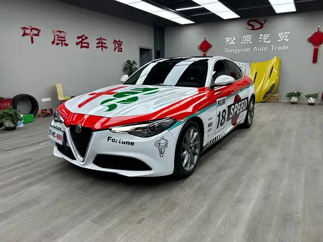 ALFA ROMEO GIULIA