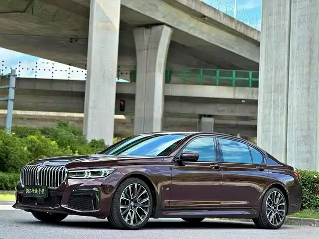 2020 BMW 7er