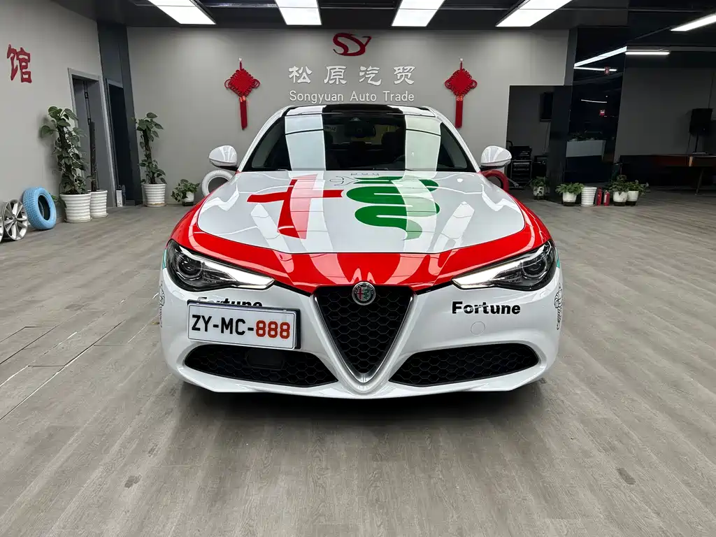 ALFA ROMEO GIULIA