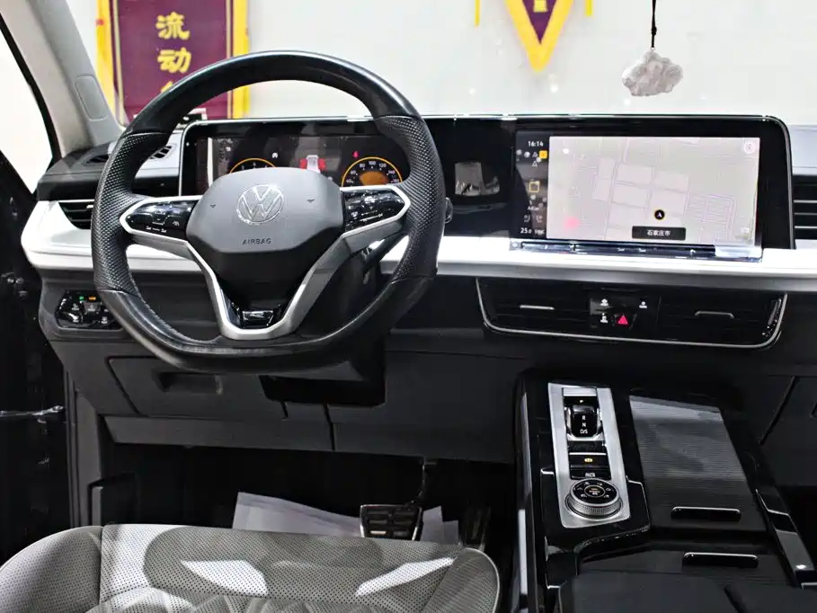 Volkswagen Tavendor — миниатюра 10