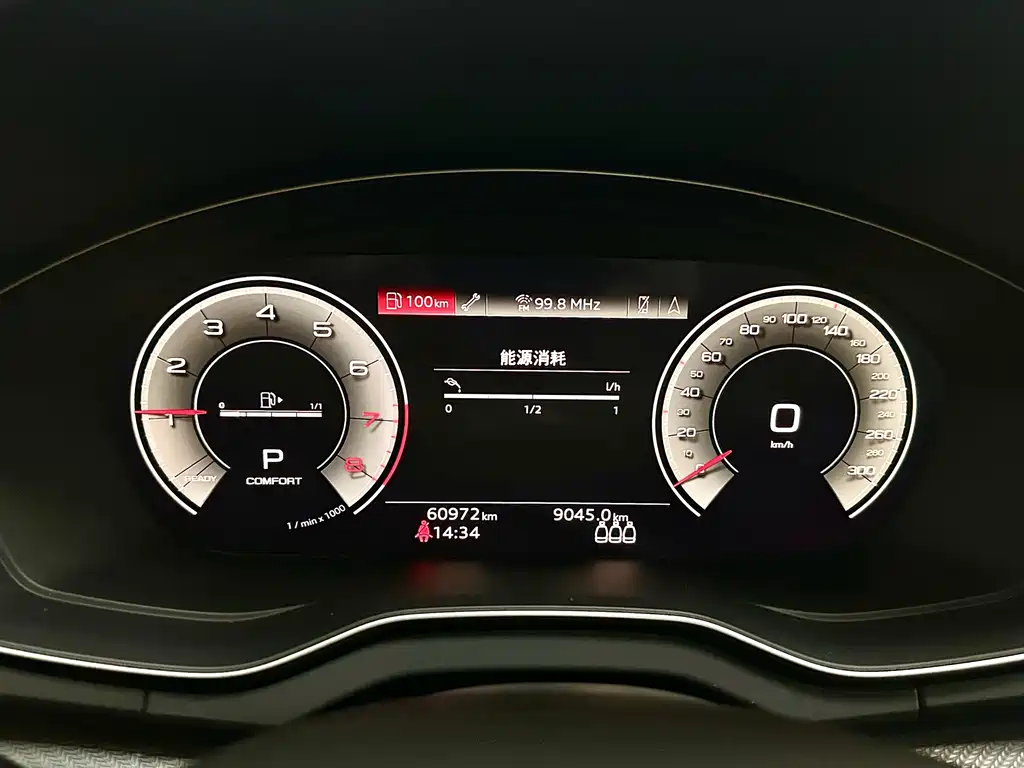 Audi Q5L — миниатюра 12